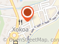 Xokoa Restaurant