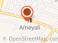 Colegio Ameyali