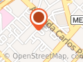 El Arrancadero La Cerve