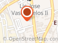 El Guero -Yonke
