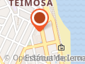Residence Praia Hotel - Praia Do Meio