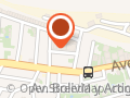 Mecanica Serna