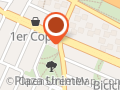 Manso Pancho Express