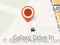 Galaxy Drive-In Movie Theatre