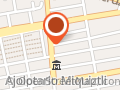 Unidad de Ultrasonido San Javier