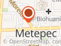 Visual, Metepec