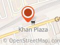 Khan Plaza & Store