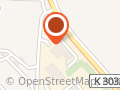 E-Bike Center Nattheim