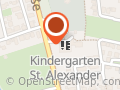 Kinderkrippe St. Theodor