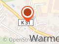 Detektei und Sicherheitsdienst Raho GmbH