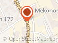 Narmo Betong AS
