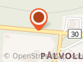 Tamnes Eiendom AS