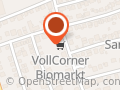 VollCorner Biomarkt