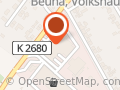 Stern Bistro -Beuna