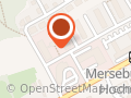 Stadtwerke Merseburg Charging Station
