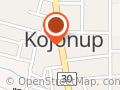 Kojonup Pharmacy