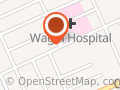 Wagin District Hospital