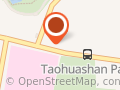 Jinan Jinchi Construction Materials Co.,ltd