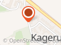 Skovgolf