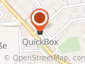 Quickbox Kiosk-Lotto
