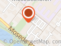 Mosede Pizzeria