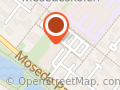 Mosede Center Kiosk v/Ali Dogru