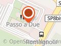 Passo a Due Di Cenesi Romana