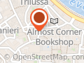 Your Home in Rome Trastevere