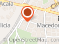 La Clinica del Mare