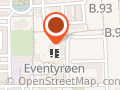Eventyrøen integreret institution