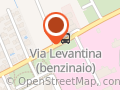 Officina Elettrauto Cella