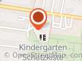 Kindergarten