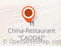 China Restaurant Cao Dai