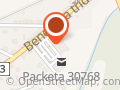 Supermarket BILLA
