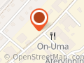 On-Uma