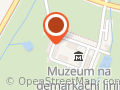 Vojenské muzeum na demarkační linii