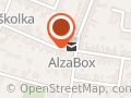AlzaBox