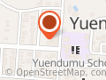 Yuendumu Big Shop