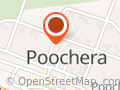 Poochera Museum