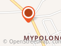 Mypolonga Institute