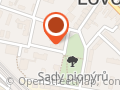 ZŠ Lovosice, Sady pionýrů 355/2