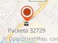 UPS Access Point