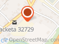 Rada Elektro
