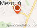 Obecní úřad Mezouň