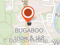 DHL Service Point (BUGABOO)