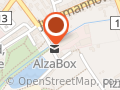 AlzaBox