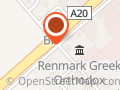 Renmark Car Wash