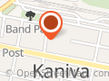 Kaniva Kindergarten