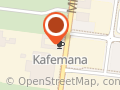 Kafemana