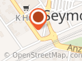 Seymour Podiatry Clinic